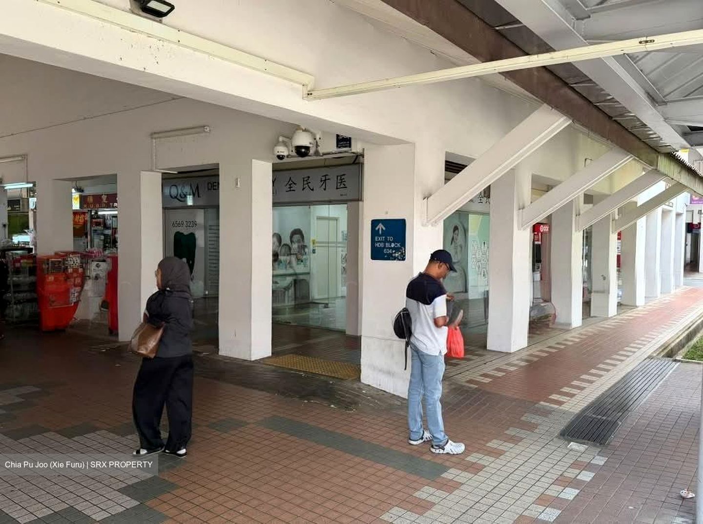 Bukit Batok Central (D23), Shop House #561763471